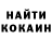 Первитин пудра ACE Consulting