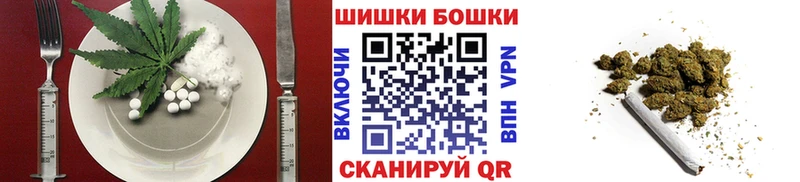 Cannafood марихуана Оленегорск