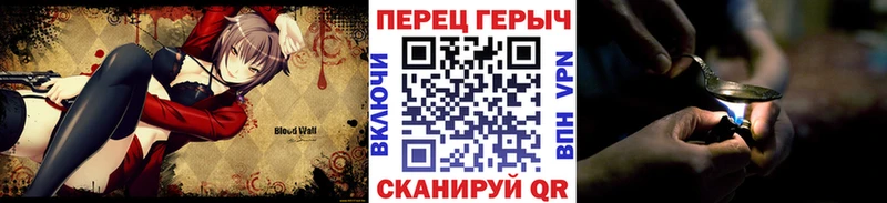 Купить закладки  Оленегорск  ГЕРОИН Афган 