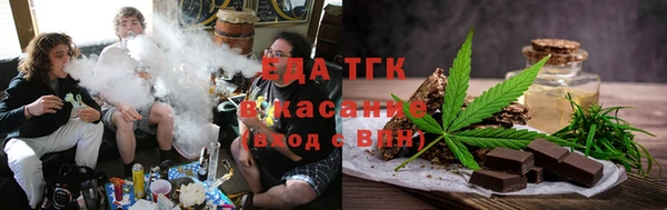 ПСИЛОЦИБИНОВЫЕ ГРИБЫ Белокуриха