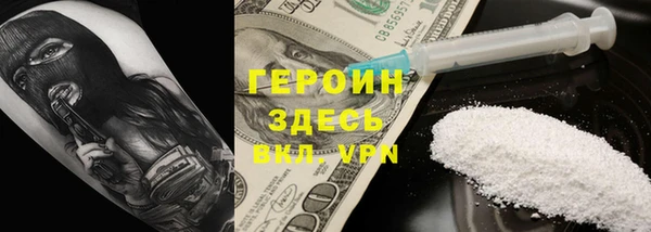 Альфа ПВП Беломорск