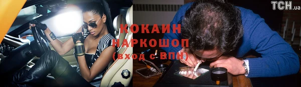 Альфа ПВП Беломорск