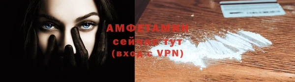 mdpv Белоозёрский