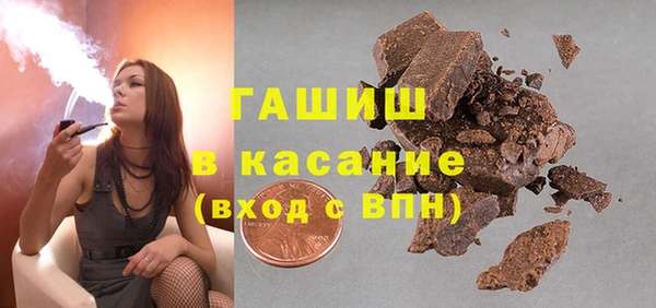 Альфа ПВП Беломорск