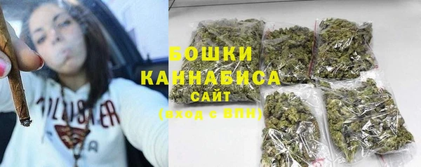 ALPHA-PVP Балабаново
