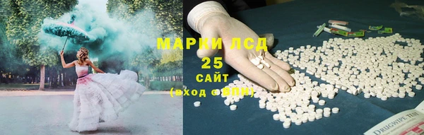 mdpv Белоозёрский