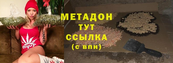 Альфа ПВП Беломорск