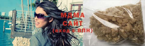 гашик Богородицк