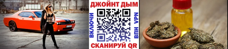 Шишки марихуана MAZAR  Купить где  Оленегорск 